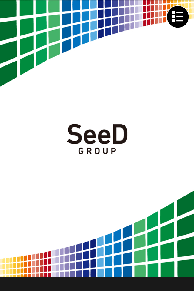 スマホサイト制作実績　Seedグループ