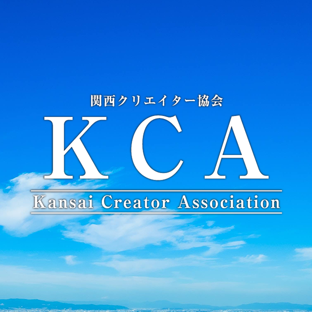 関西クリエイター協会logo